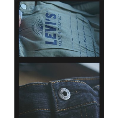 Мужские зауженные джинсы  ЛЕВАЙ*С