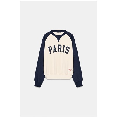 VARSITY SWEATSHIRT