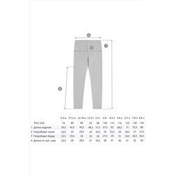 Брюки BOSSA NOVA #761272