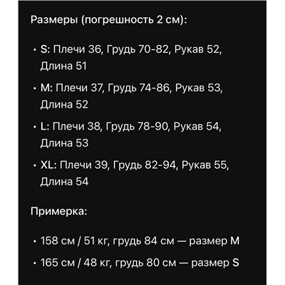 Женская водолазка КАР*Л 😎