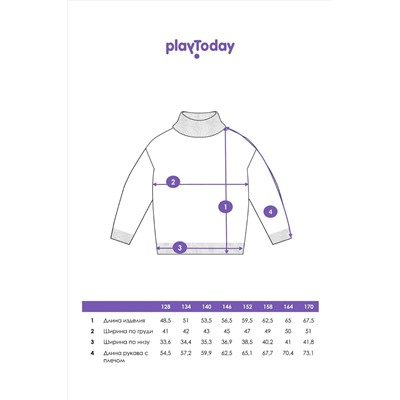 Свитер PLAYTODAY, 1043610