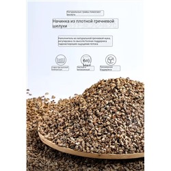 Детская подушка из хлопка с наполнением из гречневой шелухи