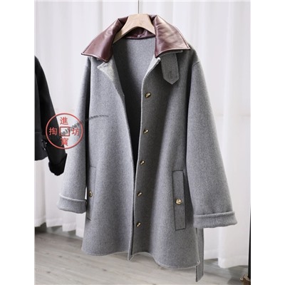 Женское стильное пальто  Maj*e