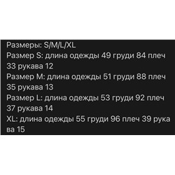 Женская кофта с воротником поло Alexande*r Wan*g