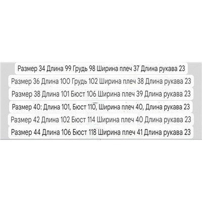 Женское платье миди из смесовой вискозы  OBJEC*T