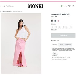 Джинсовая юбка трендовой длины макси шведского бренда Monk*i