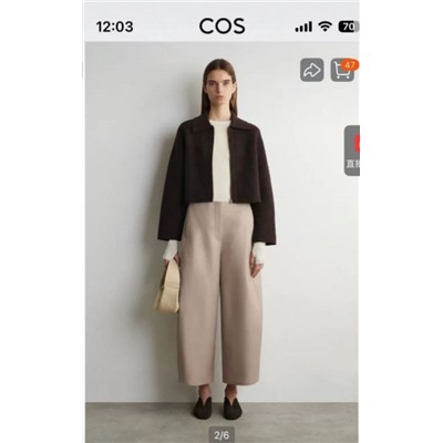 Женские свободные брюки с широкими штанинами  КО*С