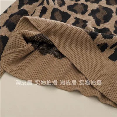 Женский пуловер с леопардовым принтом  C&*A