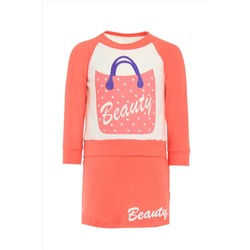 Костюм с юбкой Красотка НАТАЛИ #892955