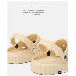 PAUL FRAN*K 🙉 оригинал ✔️ кроксы, унисекс✔️ толстая подошва, нескользящие, выполнены из материала Eva✔️  🛒