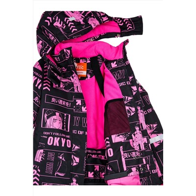 Куртка PLAYTODAY, 929851