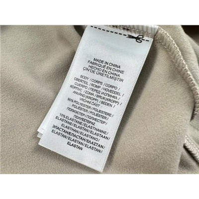 Мужская флисовая водолазка  РАЛЬ*Ф Л