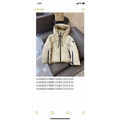 Распродажа  пуховик люкс