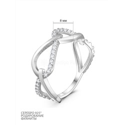 Серьги из серебра с фианитами родированные 925 пробы С-7312р200