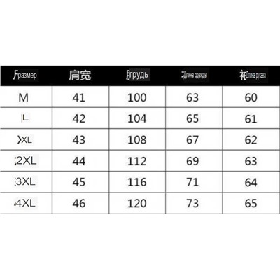 Вязанный кардиган на молнии ТОММИ ХИЛФИГЕ*Р