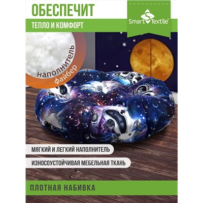 ОРИОН Kids подушка круглая для мебели, диаметр 60см