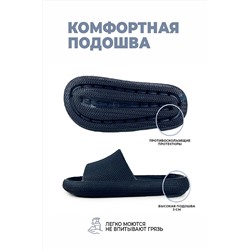 Пантолеты пляжные ЭВА муж 097-321-02 НАТАЛИ #885714