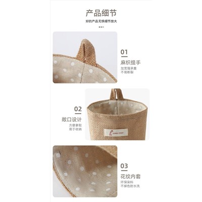 Органайзер для детской комнаты. В наборе 2 шт. Крючки в комплекте