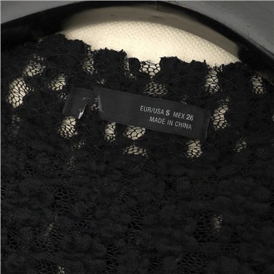 Женский кружевный лонг ЗАР*А