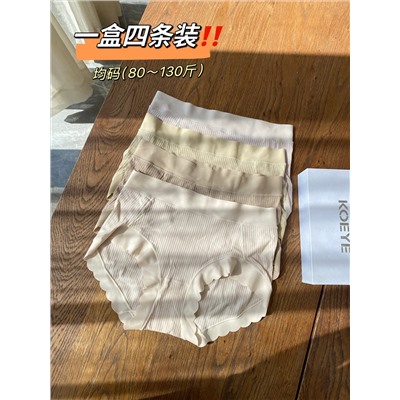 Трусики  4шт распродажа