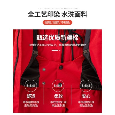 Зимний женский комбинезон