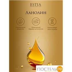 ESTIA ДОЛИНА РАМБУЛЬЕ Подушка стеганая 50х70,1пр,см.хлопок/овечья шерс