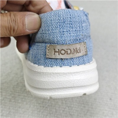 Женские слипоны