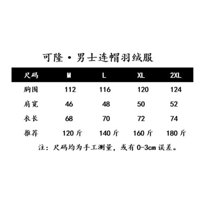 более теплый. Его можно использовать для бизнеса, отдыха или использования на открытом воздухе. Это лучший выбор зимо