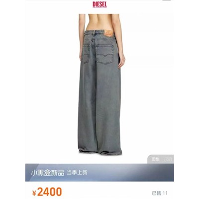 Джинсы женские  Diese*l