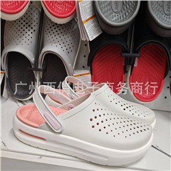 Кроксы  (7 цветов)