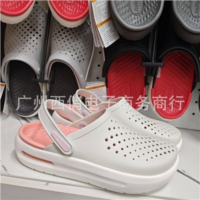 Кроксы  (7 цветов)