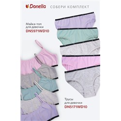 Трусы для девочки 5шт. Donella