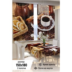 Фотошторы для кухни 10815