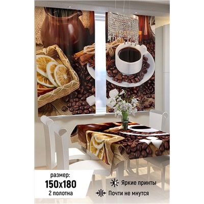 Фотошторы для кухни 10815