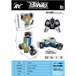 Трюковая машинка трехколесная на радиоуправлении, 2,4 ГГц, со световыми эффектами, с аккумулятором и