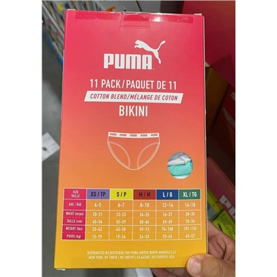 Классические трусики для девочек подростков ПУМ*А  Набор из 11 шт