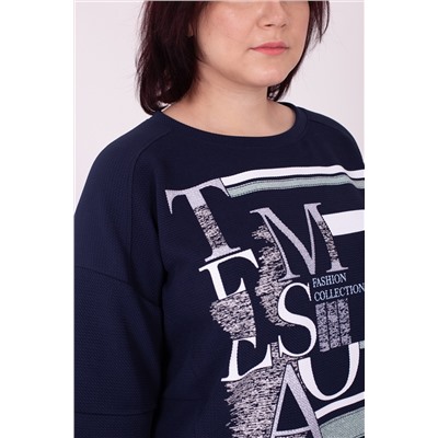 Костюм женский с брюками и кофтой 319