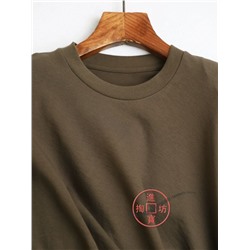 Футболка с драпировкой  ДЖЕЙ*ЭН*БИ*УАЙ