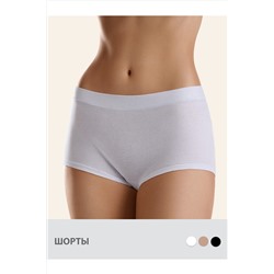 Трусы MINIMI, 1059000