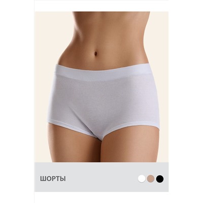 Трусы MINIMI, 1059000