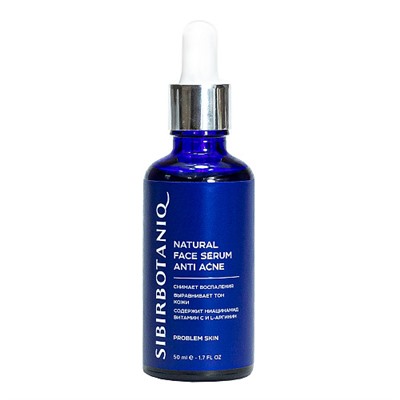 Сыворотка натуральная для проблемной кожи "Anti-acne"