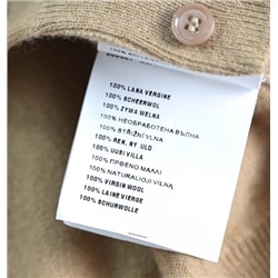 Женский роскошный кардиган из чистой хлопковой шерсти MI*U MI*U