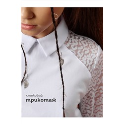 Джемпер PELICAN, 1188844