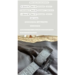 Укороченная женская куртка   COAC*H