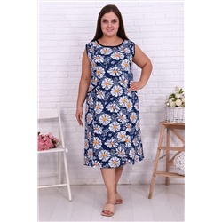 Сарафан 42210 НАТАЛИ #877478