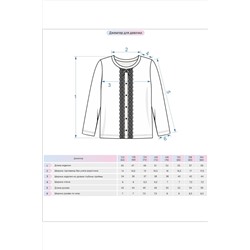 Джемпер LET'S GO #985196