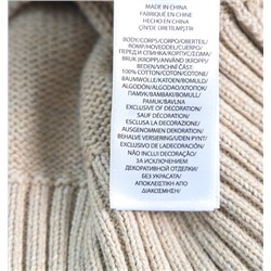 Классический вязаный свитер РАЛЬ*Ф Л