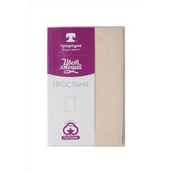 Простыня Цвет Эмоций 150х217, арт. 1572 НАТАЛИ #806492