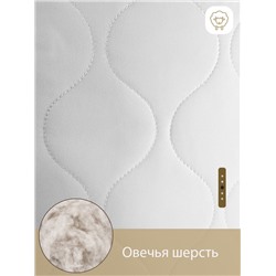 Подушка стеганая SELENA 'GOLD LINE' 50х70 см, микрофибра, овечья шерсть