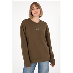 Erkek Haki Basic Sweatshirt